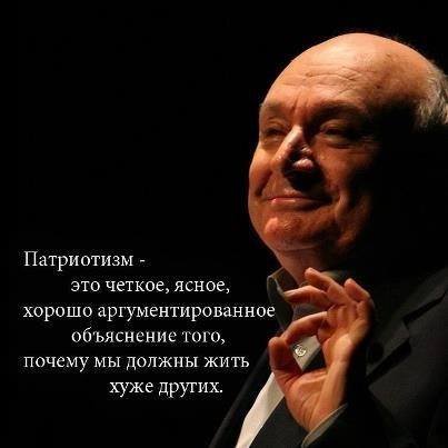 За что на самом деле задержан Навальный