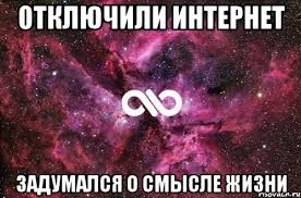 Знаете, что самое обидное?