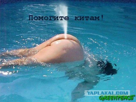 Пуки после оргазма
