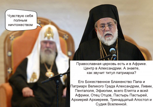 Бредзона 15.03.21