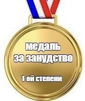 Огонь на складе покрышек в Краснодарском крае