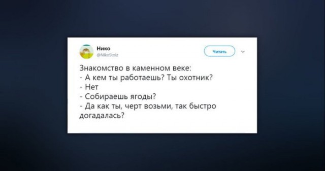 Никаких проблем с логикой: её просто нет