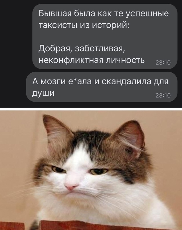 Картинки и мемы для настроения 03.06.2021