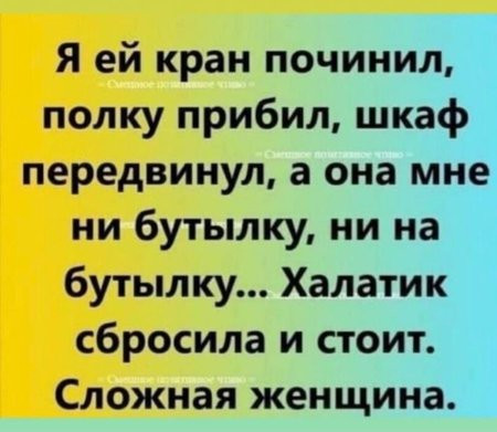 Картинки на среду 23.06.2021