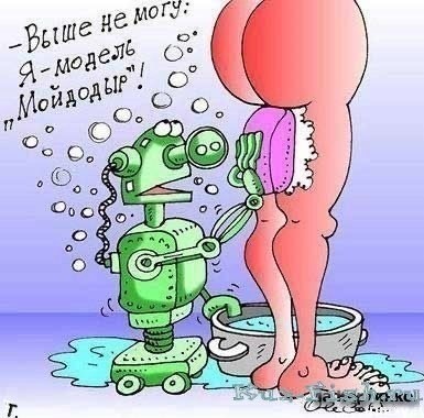 Мемасы (Пошлятина и мат)