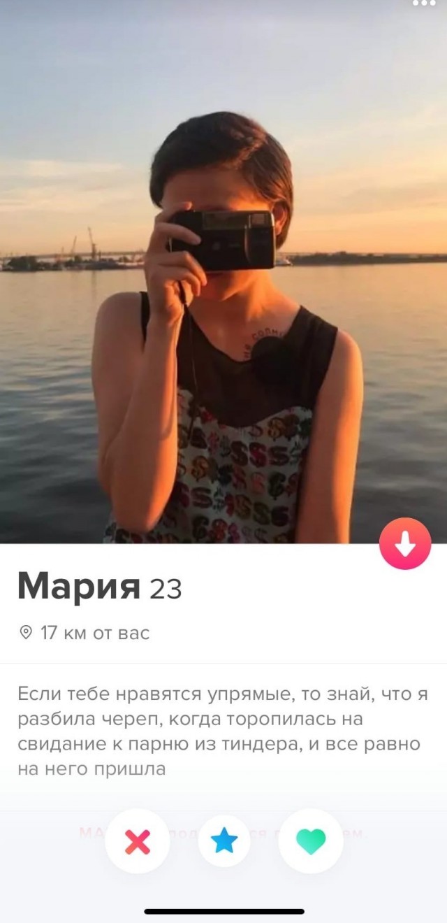 Картинки и мемы для настроения 31.08.2021