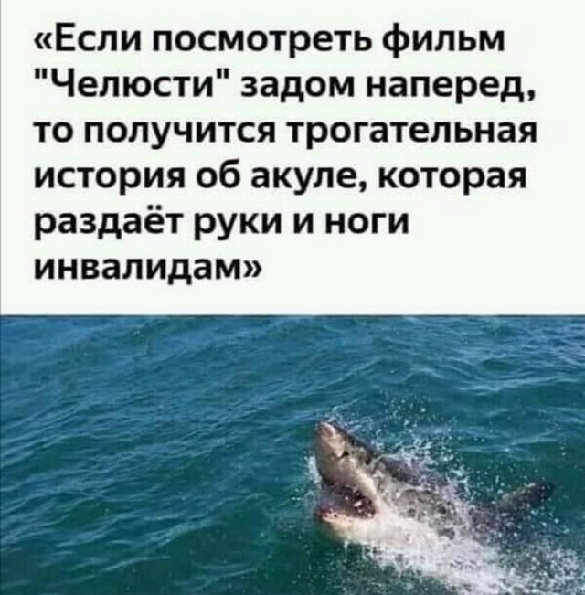 Картинки и мемы для настроения 31.08.2021