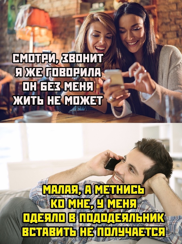 Весёлый полтишок 18.09