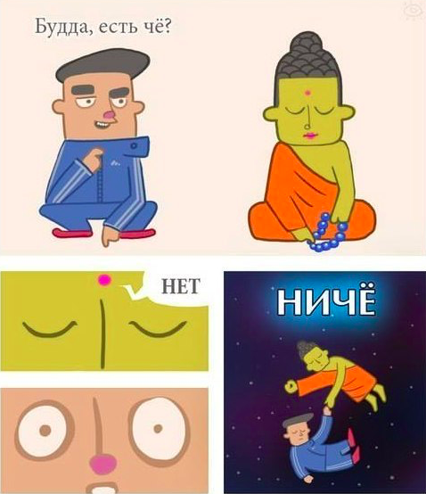 И все-таки, мы живем в компьютерной симуляции?