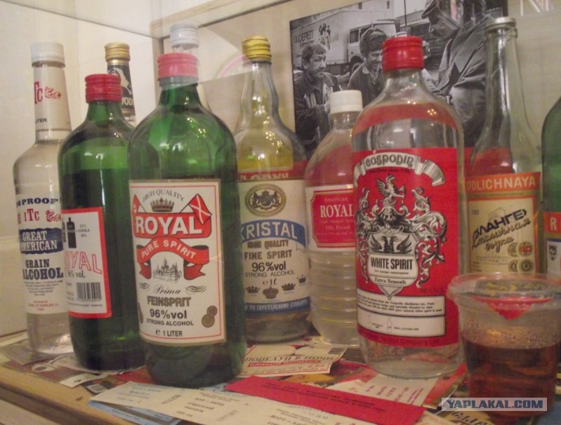 Спирт Royal Из 90 Х