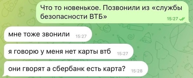 Забавные шутки, фразы, картинки из этих ваших интернетов