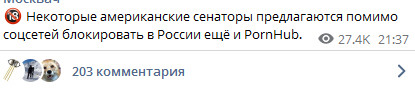 Минобороны