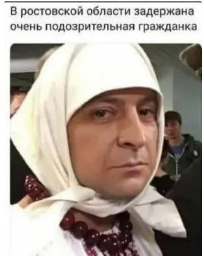 Зеленский готов подписывать мирные соглашения с Россией при условии, если Запад примет Украину в ЕС и станет гарантом договора