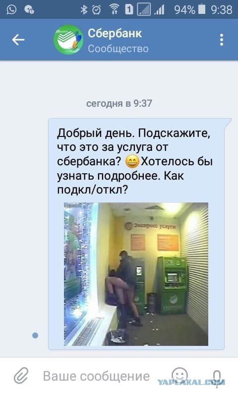 Суббота. И немного слегка пошлых картинок с надписями и без 16+ (05.03)