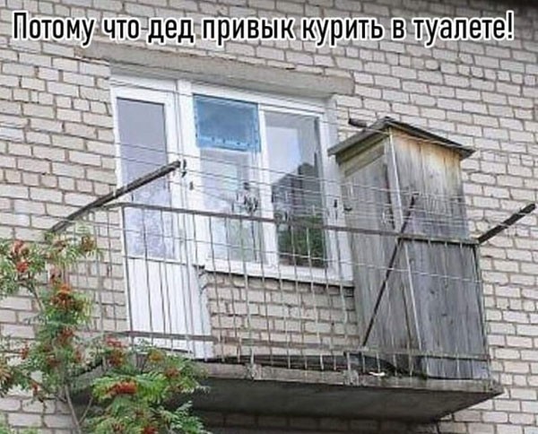 Пятница. Вечер. Картинки всякие...