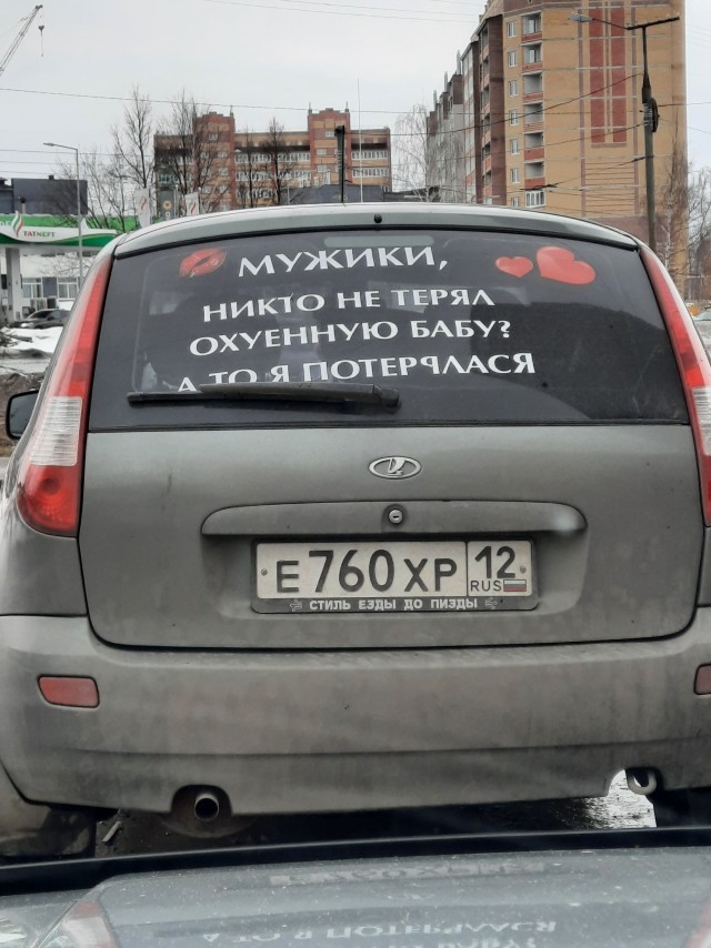 Почему обычный секс уже не в моде?