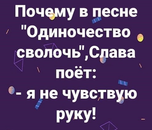 Воскресные картинки