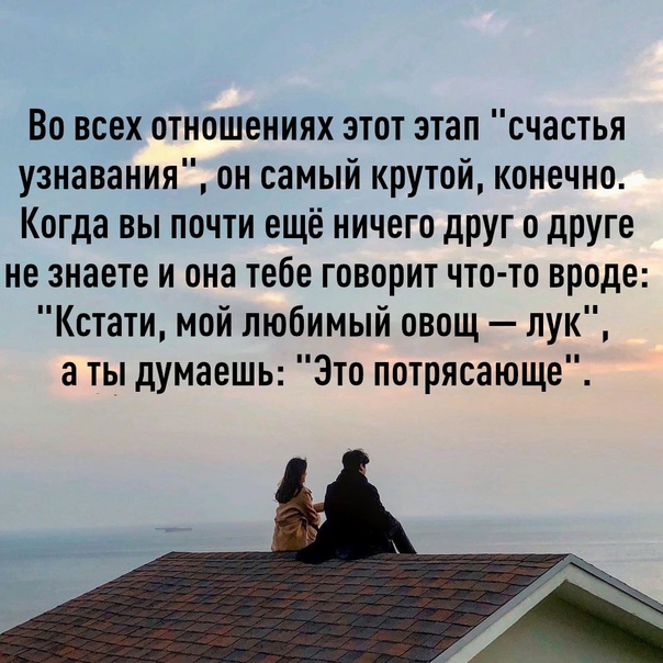 Картинки и мемы, всем хороших выходных
