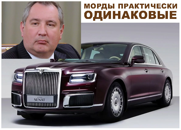 «Ставрида», «Зубило» и «Каблук»: прозвища, которые присваивали образцам советского автопрома