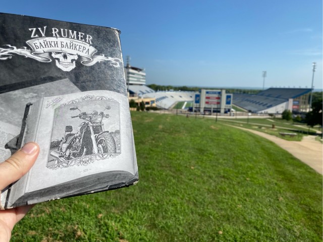 ЯП кругосветка. Этот проект завершился!