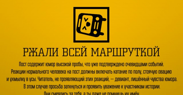 Путин потребовал за пять лет привести в порядок российские дороги.