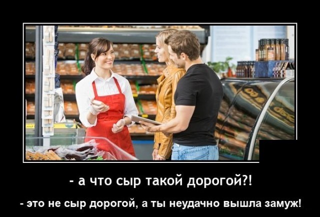 Картинки с надписями 17.06.22
