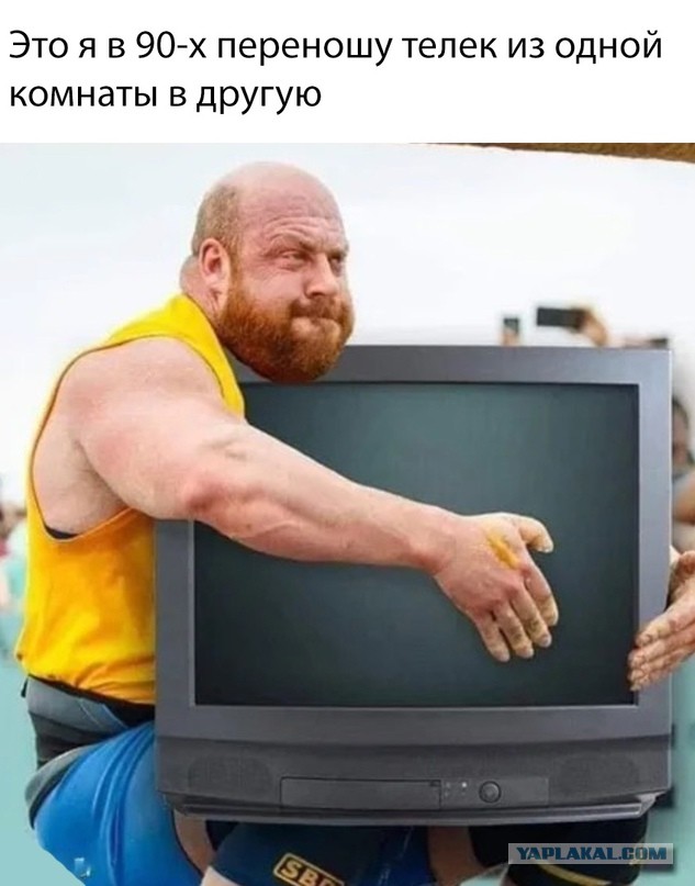 Весёлый полтишок 20.06.22