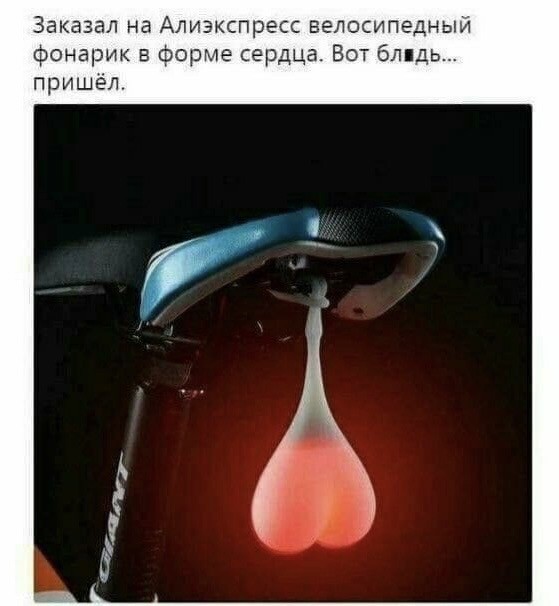Так себе картинки 26.06.22