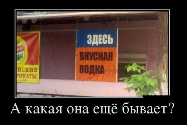 Картинки с надписями 21.07.22