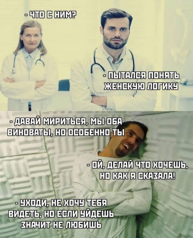 Картинки с надписями 28.07.22