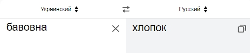 Женский взгляд работницы ЗАГСа на современные отношения