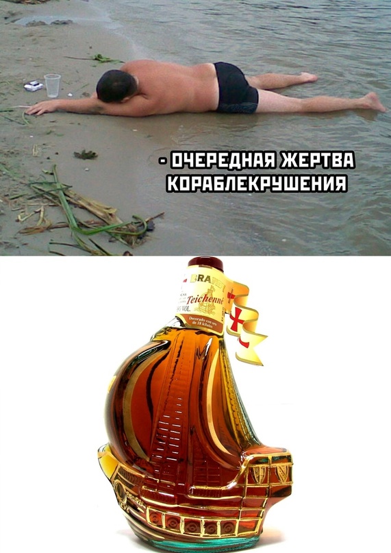 Немного картинок."Колбасный ветер". Август