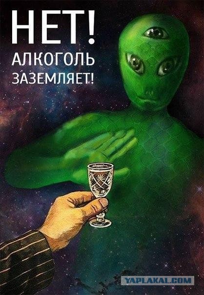 Требую извинений!