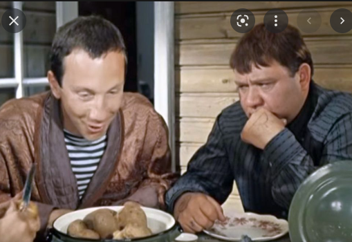 Когда взял в долг у родственников