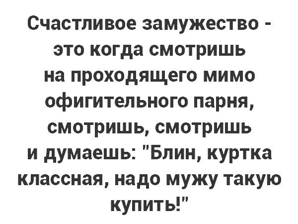 Так себе картинки 02.11.22