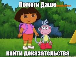 Это шедевр