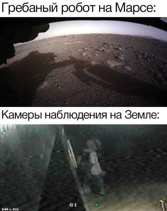 Астрономы показали захватывающий снимок туманности Конус