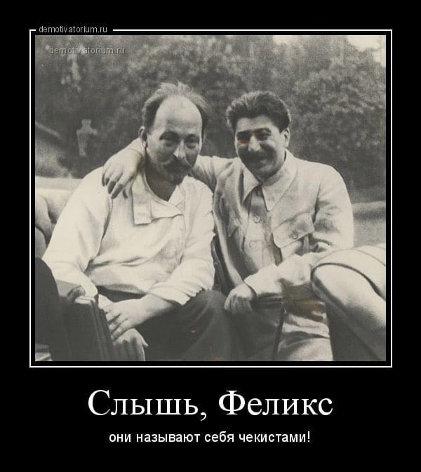 Картинки хз