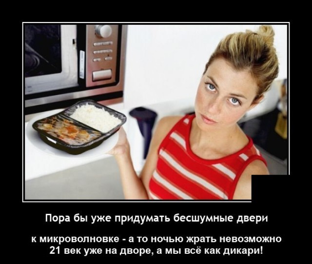 Картинки с надписями 04.12.22