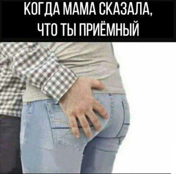 Народная меДИЧина 4012