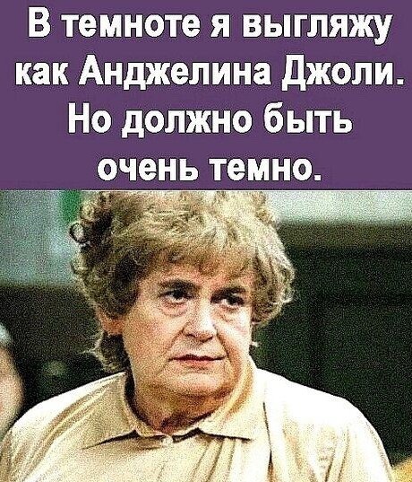 Дочь Успенской сравнили с Анджелиной Джоли