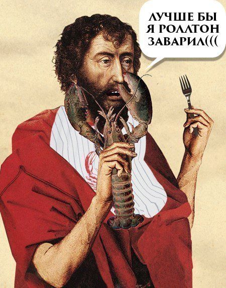 Страдающие средневековые картинки 22.02.2023