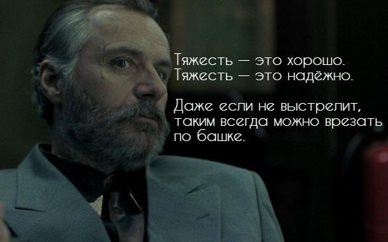 Деревенская Америка - 9