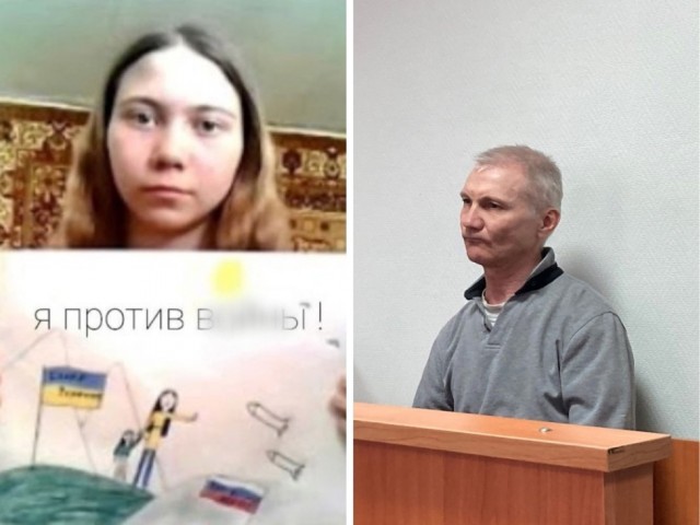 Новости которые лучше не комментировать...:В Москве суд приговорил 63-летнего пенсионера к 7 годам тюрьмы за дискредитацию ВС РФ