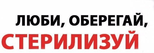 Надо было на кассе заплатить за меня