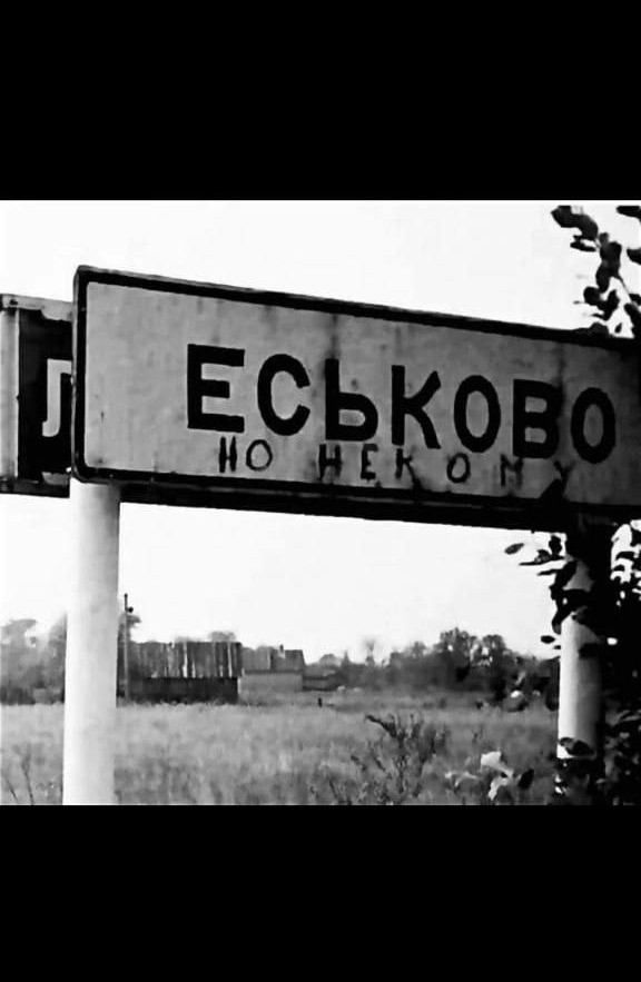 Народная меДИЧина 9005