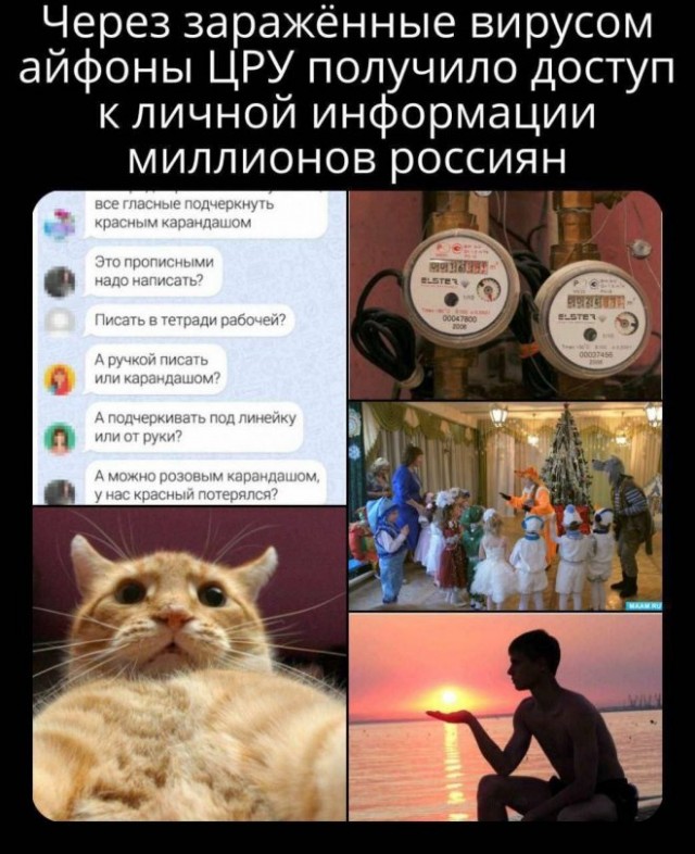 Картинки и мемы, всяко разно - 183