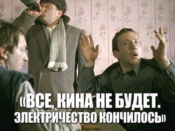 ❗️В 9 часов утра (МСК) ожидается обращение В. Путина