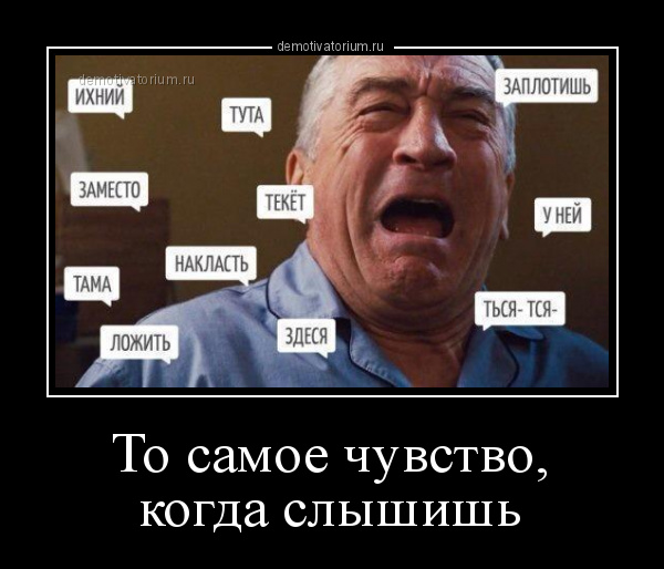 На море