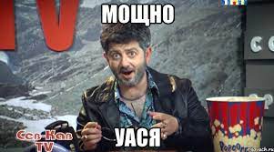 Мощнейшую золотую цепь весом почти 2 кг за 9 млн рублей попытался вывезти из Внуково 32-летний гражданин Армении — на своей шее